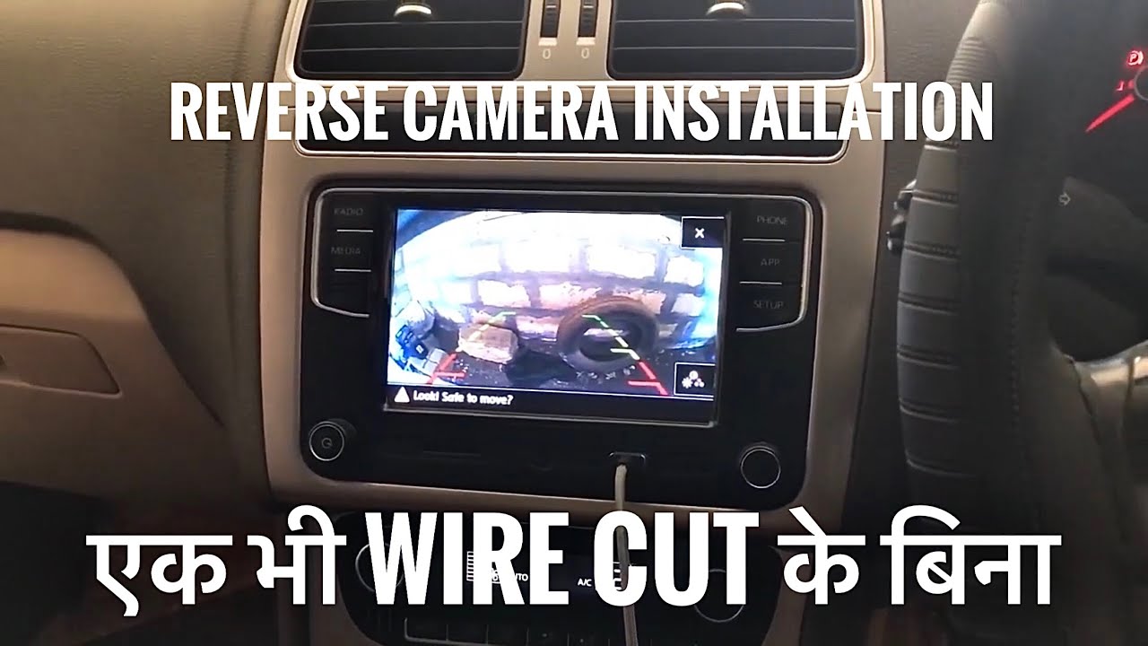 Reverse parking camera installation in Volkswagen Vento | Full wiring guide | Hindi | Polo | Skoda