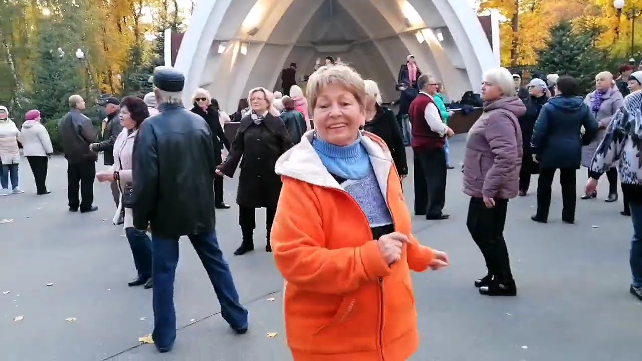 Танцы в парке Горького Харьков Октябрь 2021