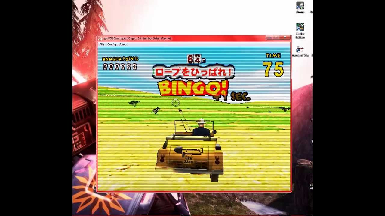 jambo safari arcade beginner stage demul 0.5.8