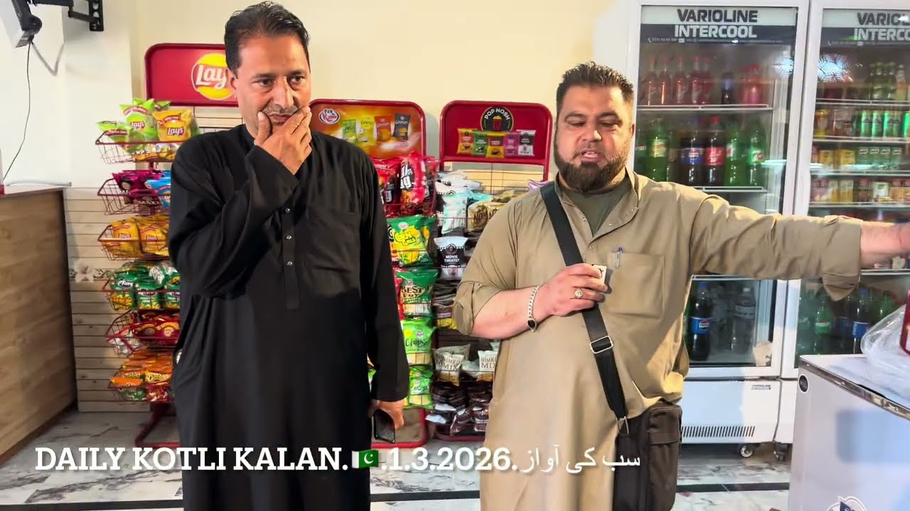 Join the Bilal Sweet & Bakers pabbi station draw and win millions of prizes