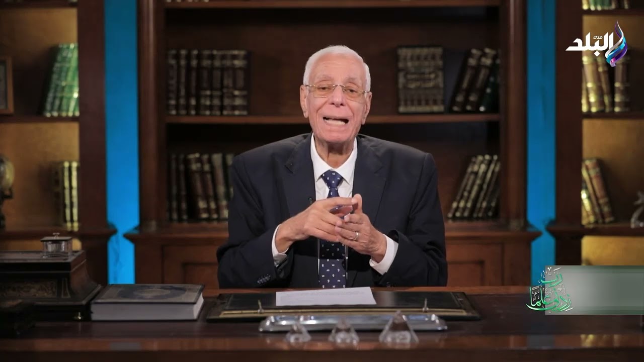 هل فلوسك بتنقص لما بتتصدق بيها؟ إجابة رائعة من د. حسام موافي هتخليك تعمل خير