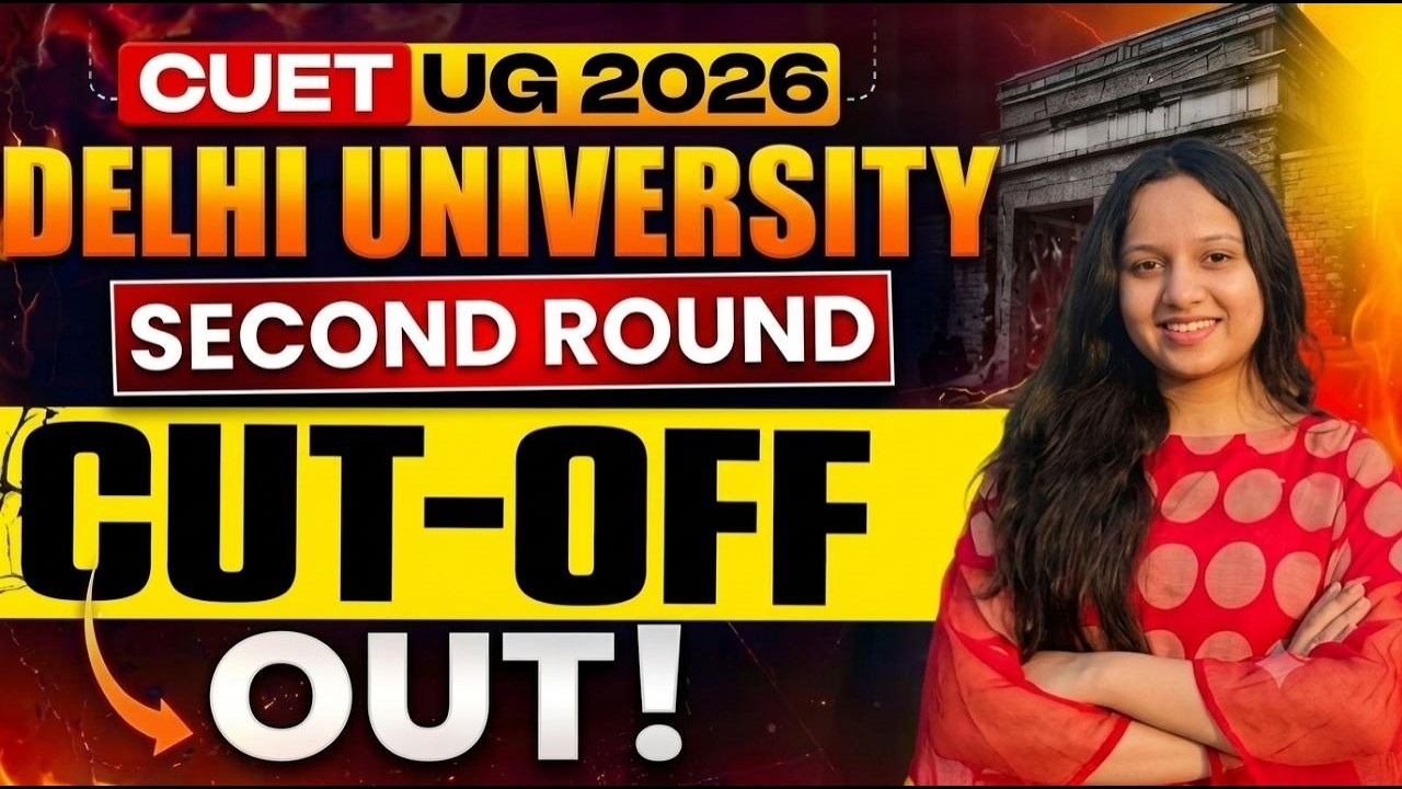 Delhi University CSAS Portal 2nd Round Seat Allocation Out🔥 | DU Round 2