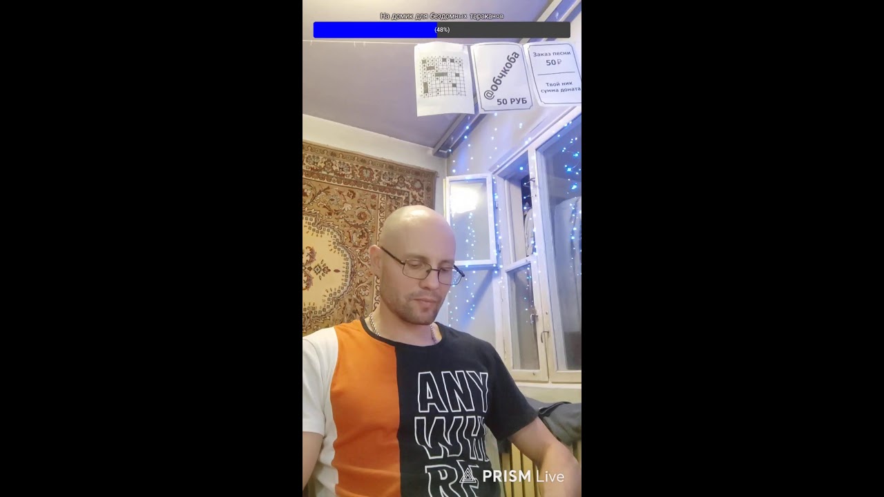 Четверг, если не знаешь 😎