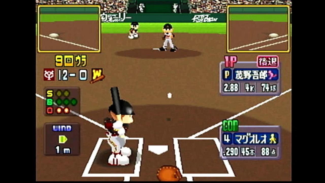 MAJOR【ワールドスタジアム5】VSメリケンウォリアーズ戦②茂野吾郎＆佐藤寿也《完封達成》
