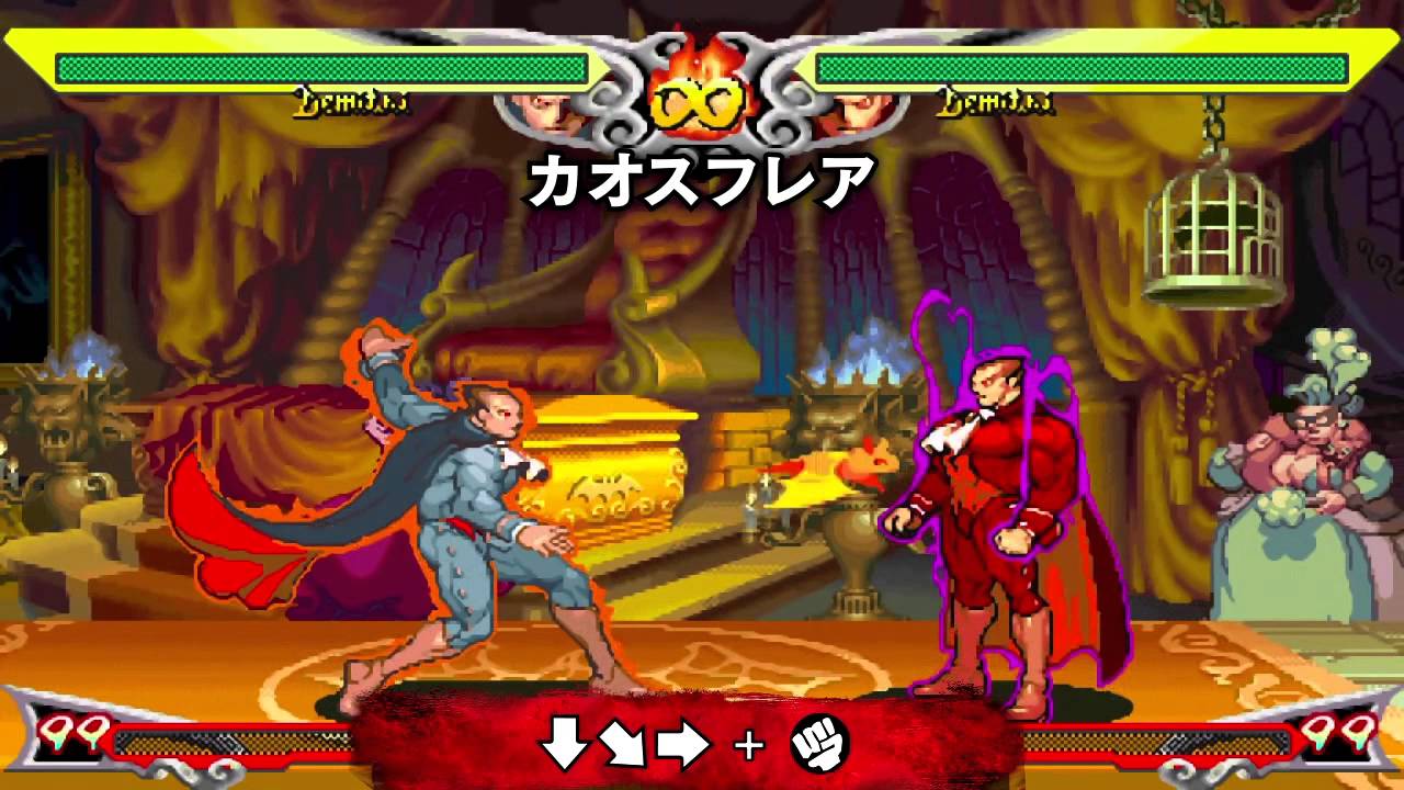 PS3/Xbox 360『ヴァンパイア リザレクション』デミトリ紹介動画