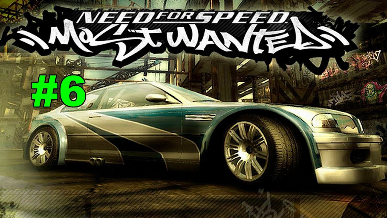 ▶Need for Speed: Most Wanted. Режим - 