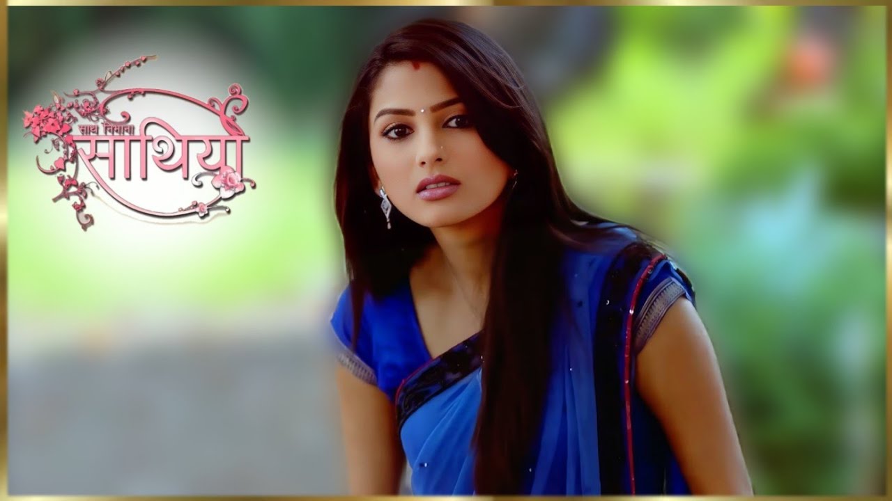 Urmila and Rashi kalakari background Music || Saath Nibhana Saathiya (साथ निभाना साथिया)