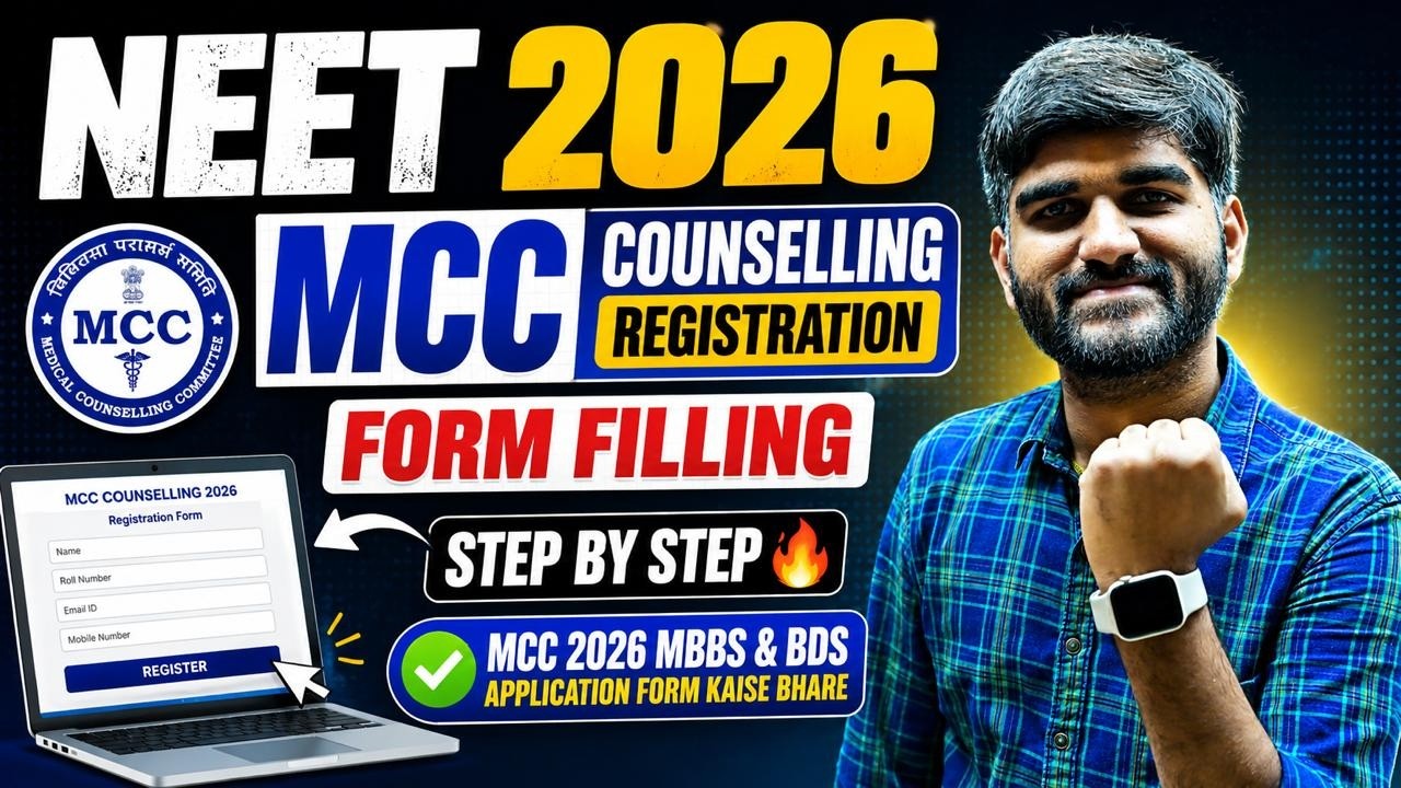 NEET MCC Counselling Process Step-by-Step Live Form Filling | How to Fill MCC Counselling Form 2026