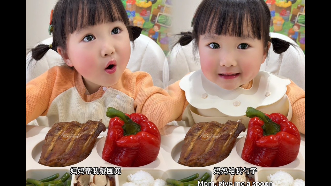 Pork chops today + a BIG sweet bell pepper — yay! (੭ˊᵕˋ)੭*ଘ