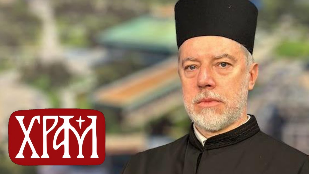 Три празника једног догађаја - Крстовдан, Богојављење и Јовањдан | Јутарњи програм