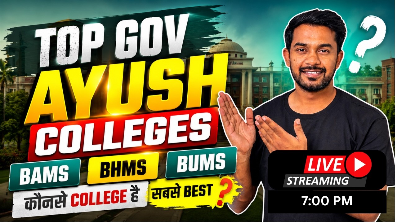 Top Government AYUSH Colleges 2026 🔥 | Best BAMS, BHMS & BUMS Govt Colleges | NEET AYUSH Counselling