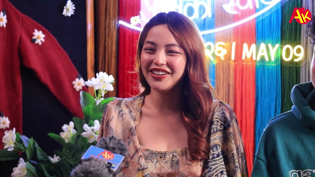 मलाई एलेक्स मन पर्छः परिक्षा लिम्बु || Parikshya Limbu and Alex Parash | Interview