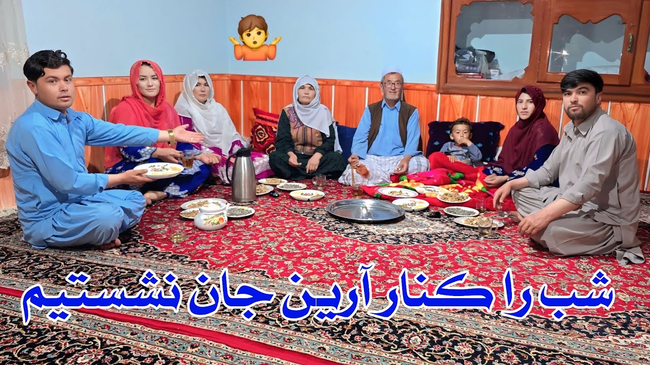 تشکر از فامیل بابت این کار عالی و قشنگ شان 🥰