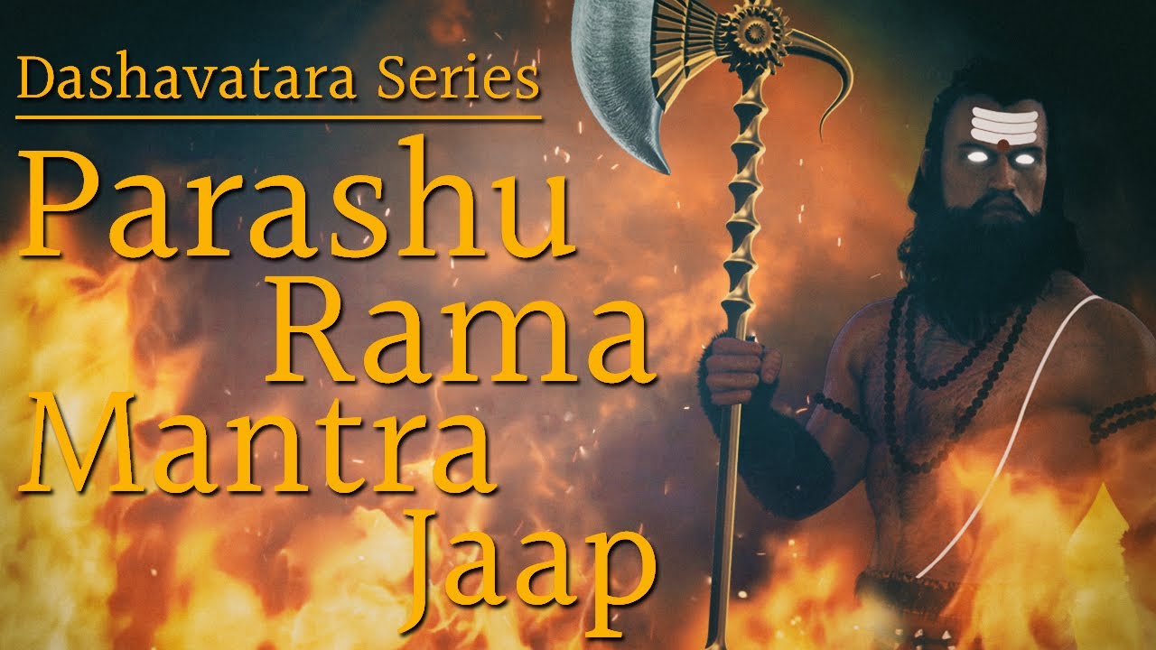 Parshuram Avatar Mantra Jaap | Dashavatara Series of Lord Vishnu | परशुराम अवतार मंत्र | 108 Times