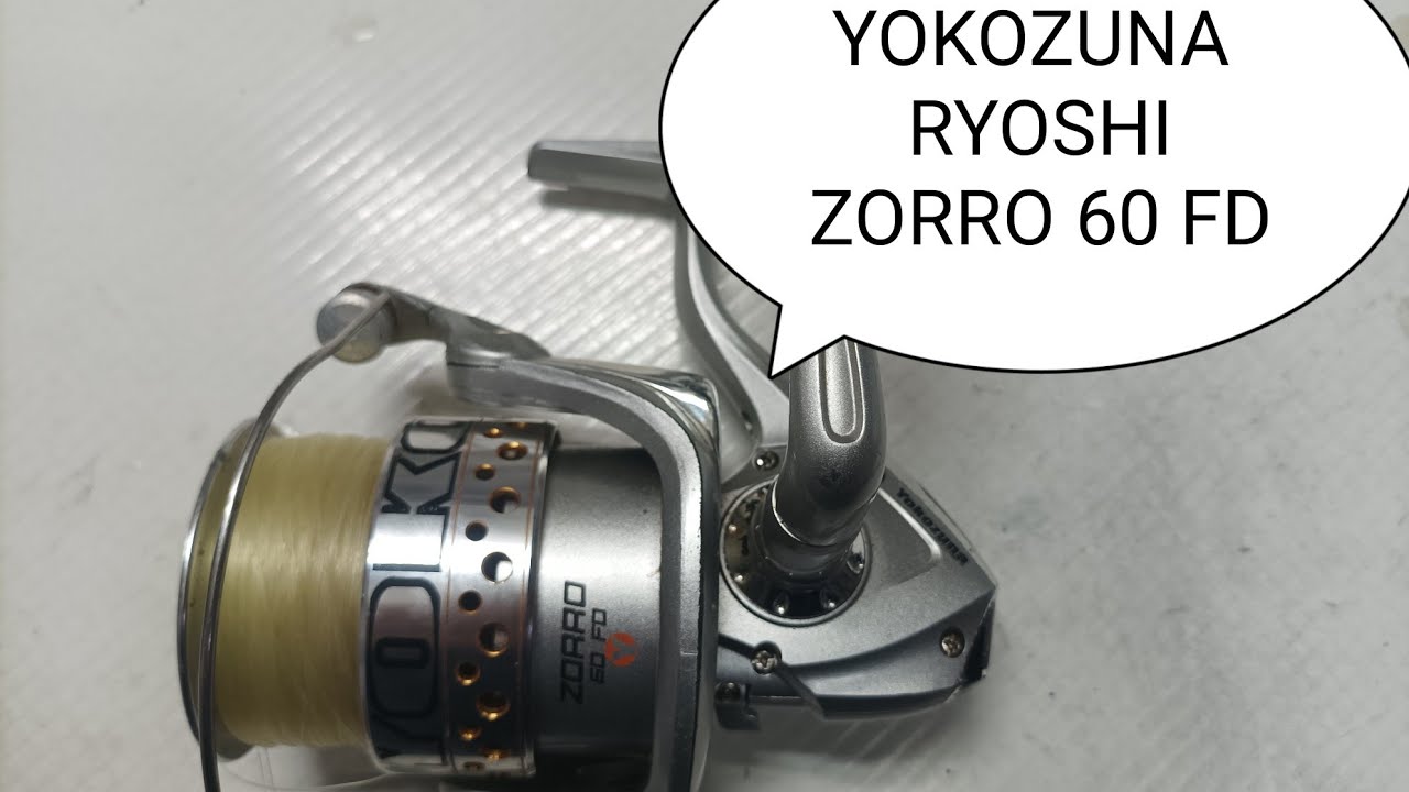 CARRETE O REEL DE PESCA YOKOFUMA