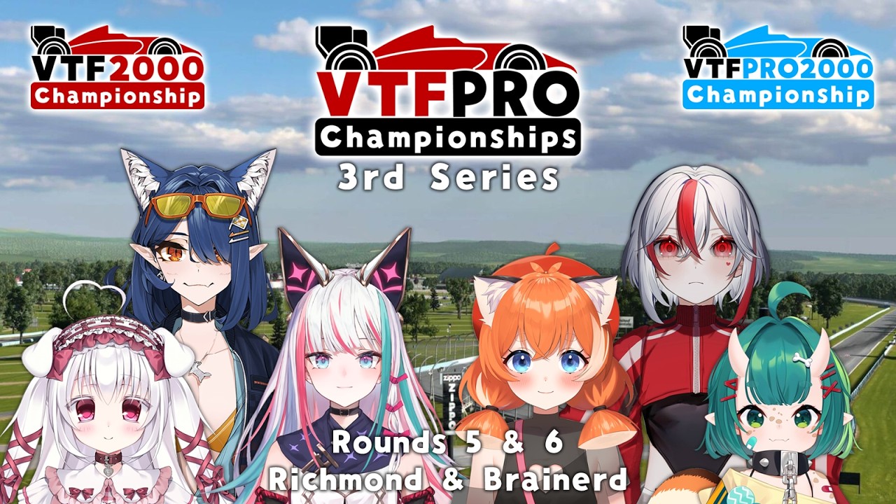 VTF Pro Championships 3rd Series - Rounds 5 & 6 (Richmond & Brainerd)