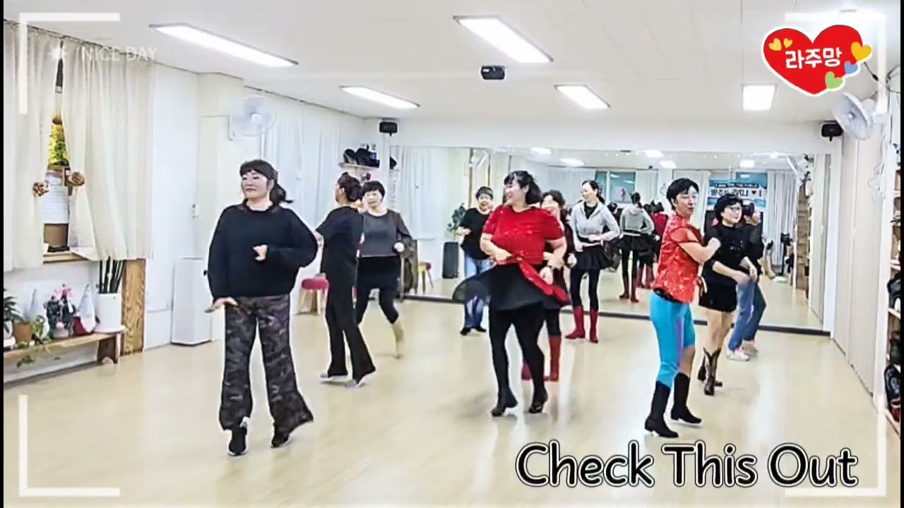 Check This Out Linedance/#32Count/#4Wall/#High Improver/#제주라인댄스/#라주망/#50~60대들의 놀이터/#매주화요반(오후5시~6시)
