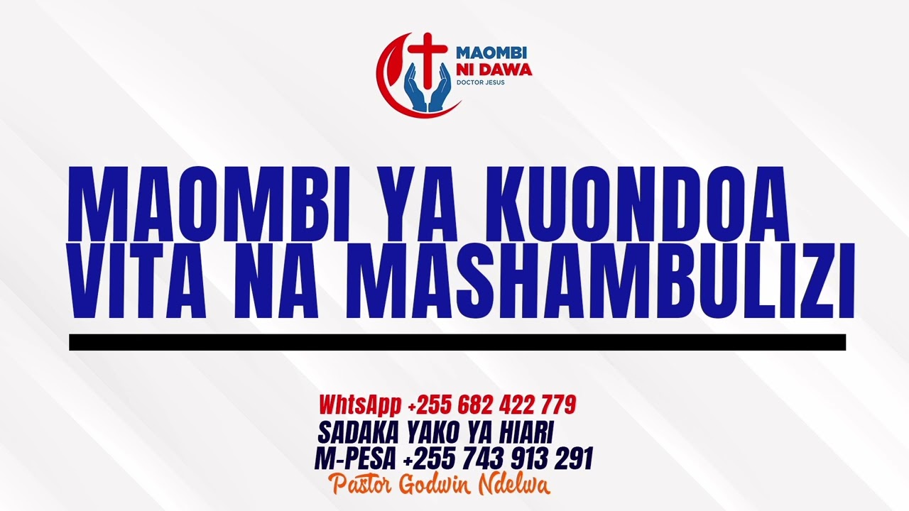 MAOMBI YA KUONDOA VITA NA MASHAMBULIZI JUU YAKO