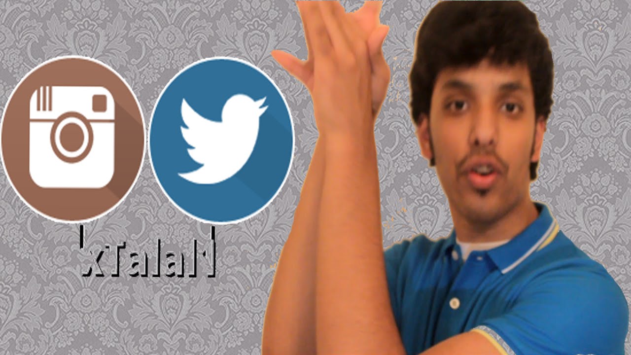 #أسأل_طلال_كيلر أخيس موقف صارلك !!