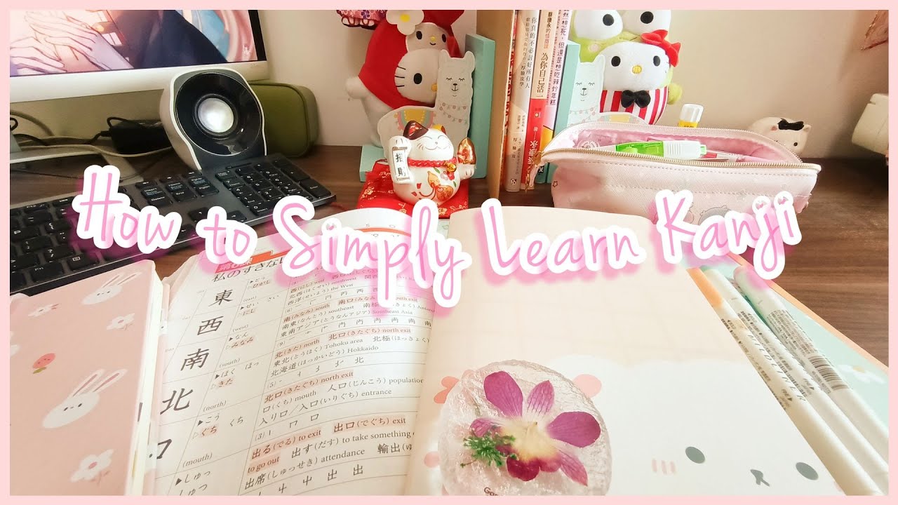 How I learn and study Japanese Kanji