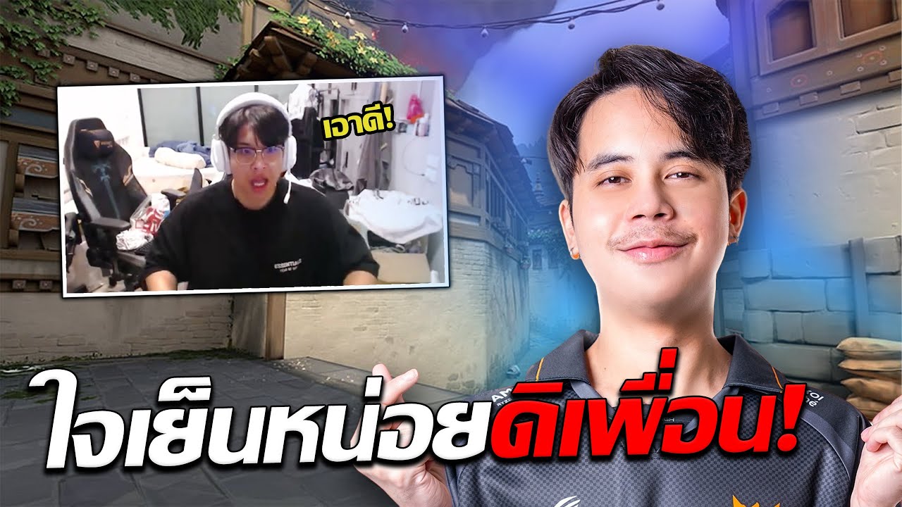 ใครเย็นไม่เย็นไม่รู้กูไม่เย็น @JohnOlsen_official  | SuperBusS