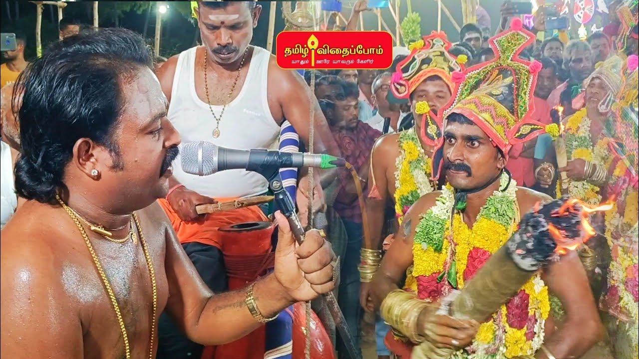 தில்லை வன களமதிலே ஏ ஆழ்வார்குறிச்சி சுடலை ஐயா ! ஓடி வா சக்ரவர்த்தி சுடலை வில்லுப்பாட்டு