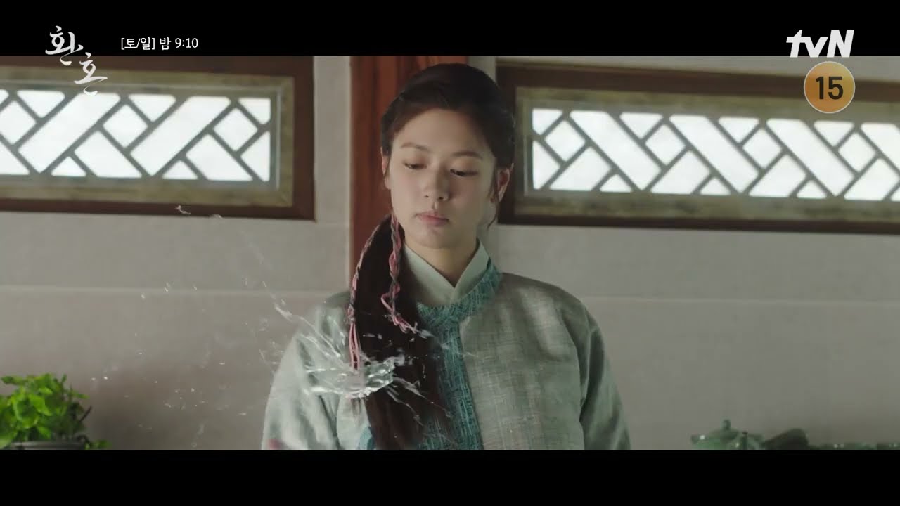 Alchemy of Souls ep.18 - She regained her power.