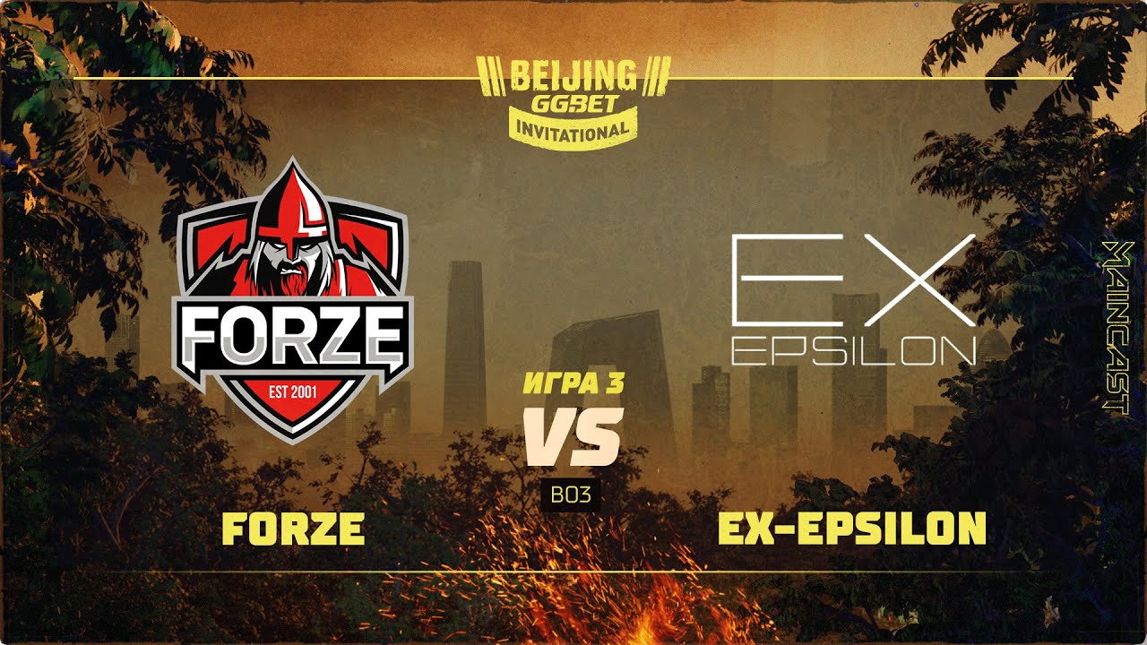 forZe vs ex-Epsilon [Map 3, Mirage] (Best of 3) | GG.Bet Beijing Invitational