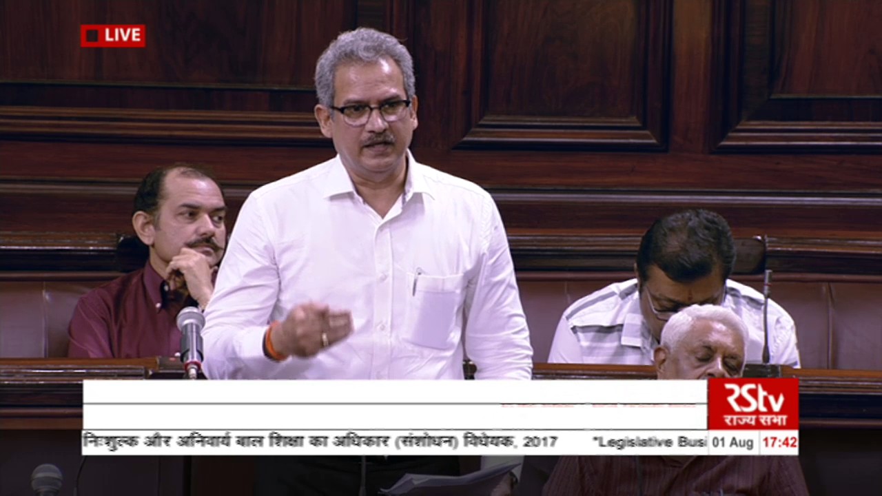 Sh. Anil Desai's speech| August 01, 2017