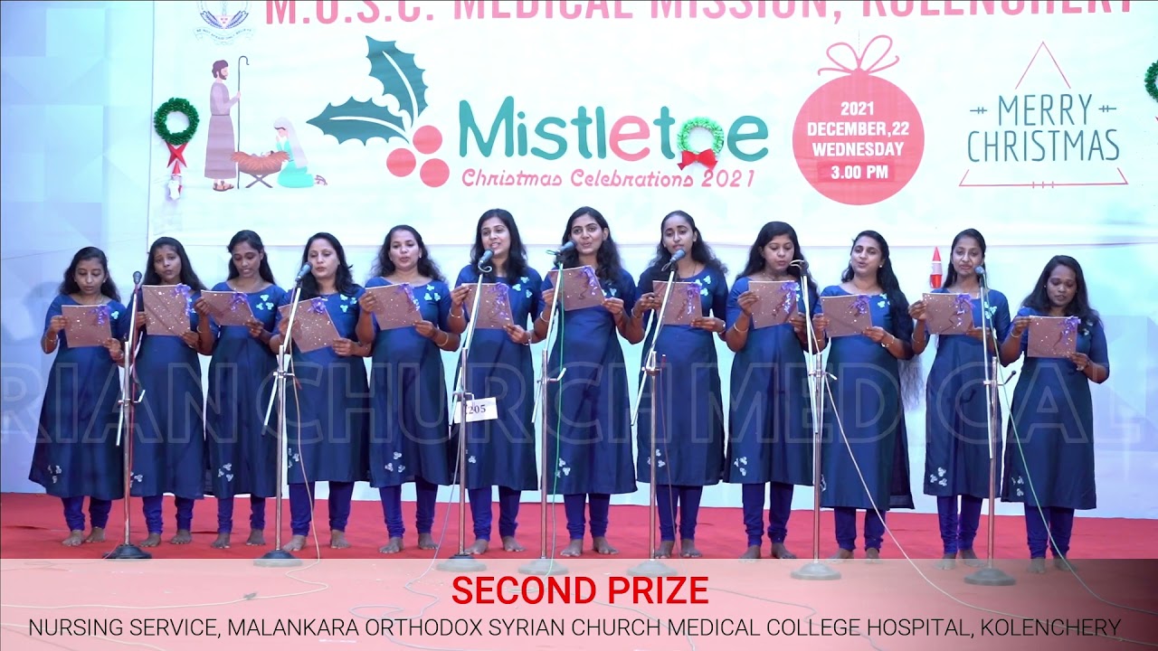 CAROL SINGING COMPETITION SECOND PRIZE-  NURSING SERVICE, MOSC MEDICAL COLLEGE HOSPITAL, KOLENCHERY