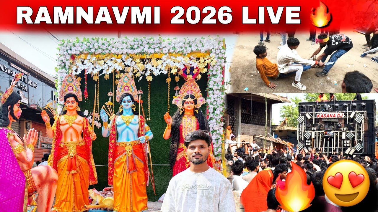 Chatra Jharkhand Ramnavami Julus 2026 🚩 Live DJ Dance & Crowd 😍| Full Video 🔥