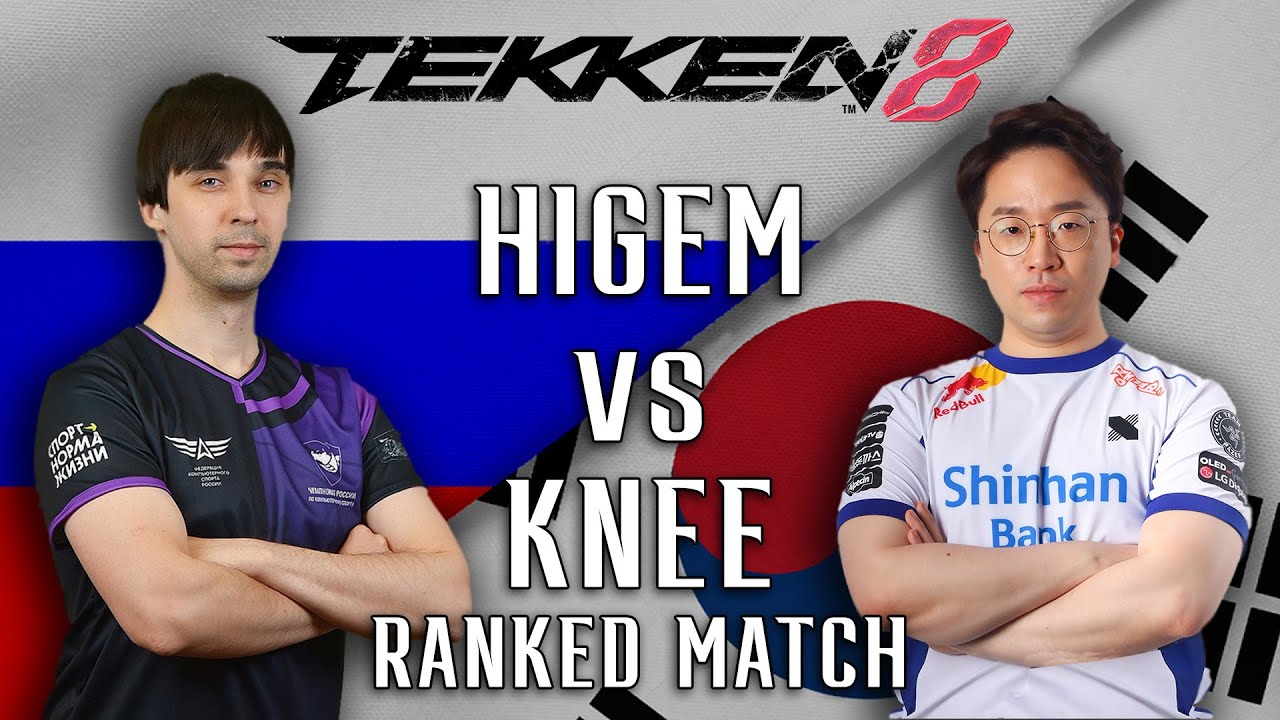 Pre-EVO JP 2024 Ranked Match: Higem (Yoshi) vs Knee (Feng)