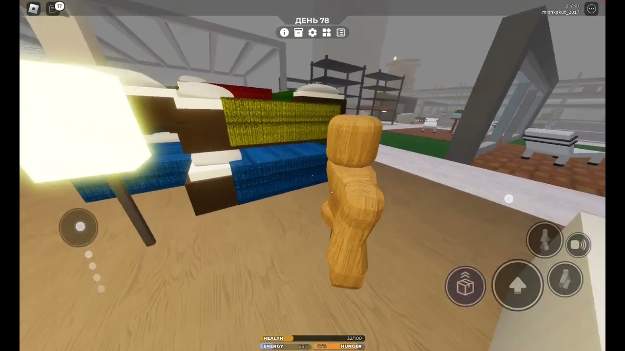 Roblox. Aventuras en IKEA