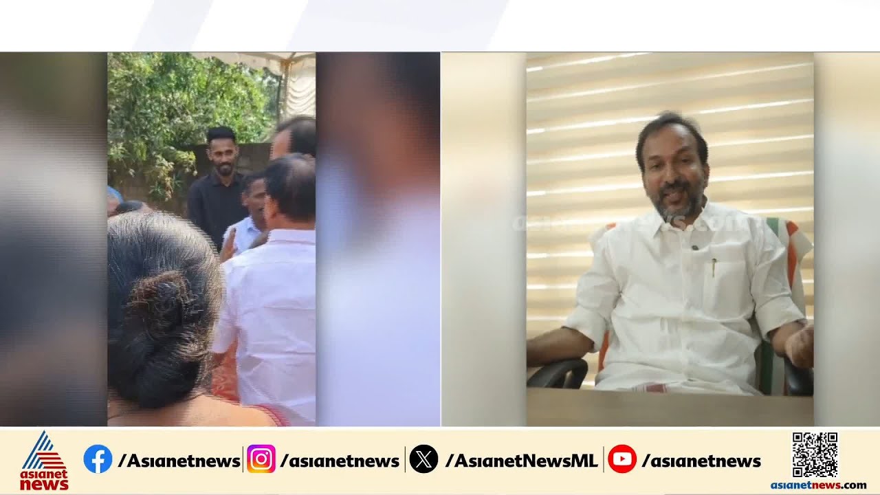പി.സി.വിഷ്ണുനാഥിനെ കോൺ​ഗ്രസ് തൊഴിലാളി തടഞ്ഞെന്ന് സിപിഎം; മറുപടിയുമായി എംഎൽഎ