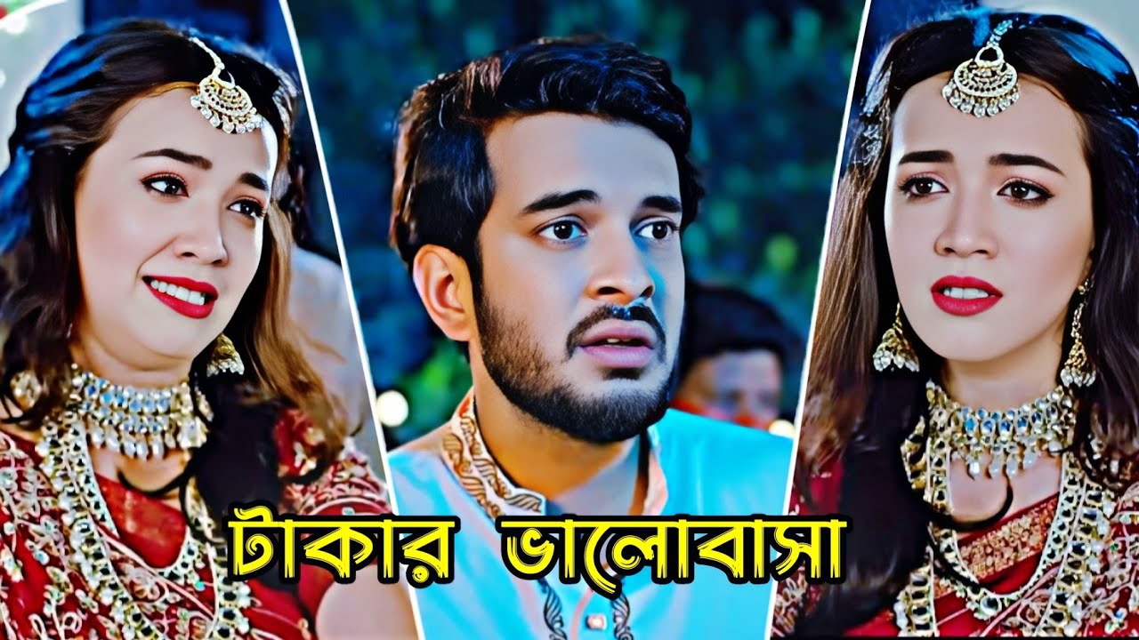 টাকার ভালোবাসা  😭  Partho Sheikh_ Aisha Khan _ New Natok