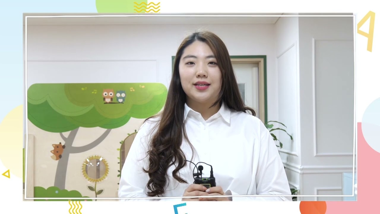 전라북도 전주시 해나어린이집 소개영상