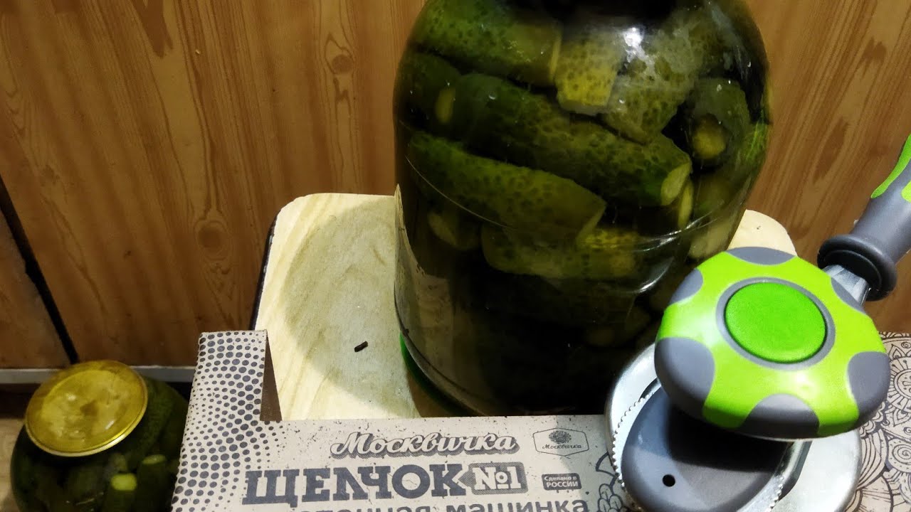 Москвичка. Щелчок 1.Закаточная машинка. Автомат. Отлично помогает при консервации.