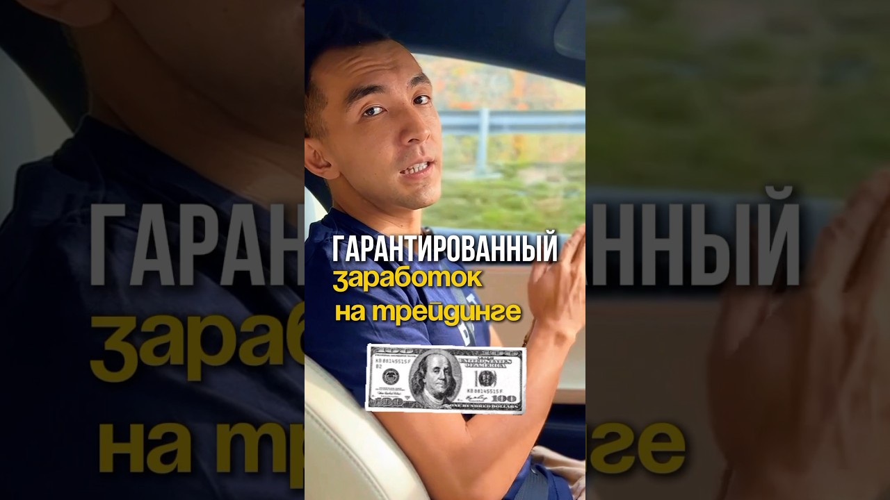 Как подключить  индикатор RSI и пользоваться инструментами ,я подготовил стратегию пиши &laquo;стратегия&raquo;
