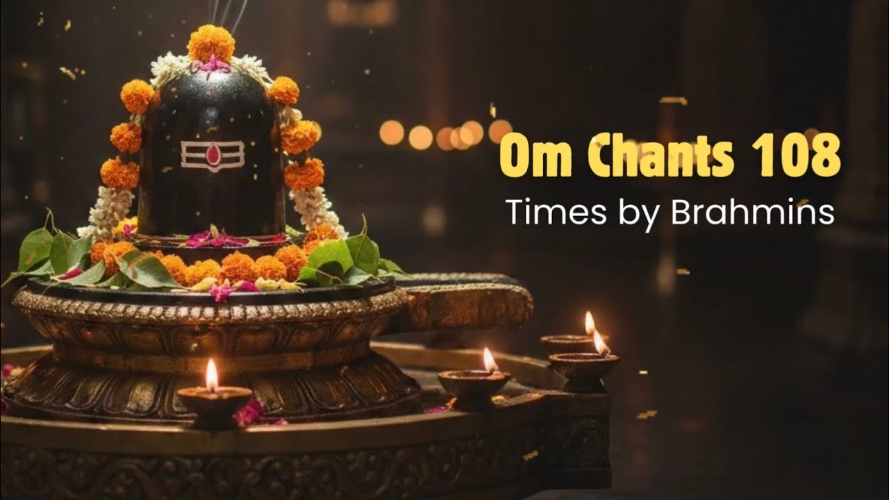 Om Namah Shivaya Maha Shivarathri Chanting