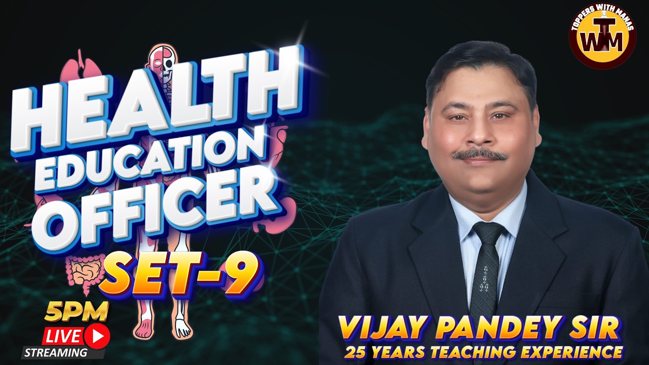 UPPSC HEO-2026 | स्वास्थ्य शिक्षा अधिकारी | PYQ SET -9 | स्वास्थ्य विज्ञान Vijay panday TWM
