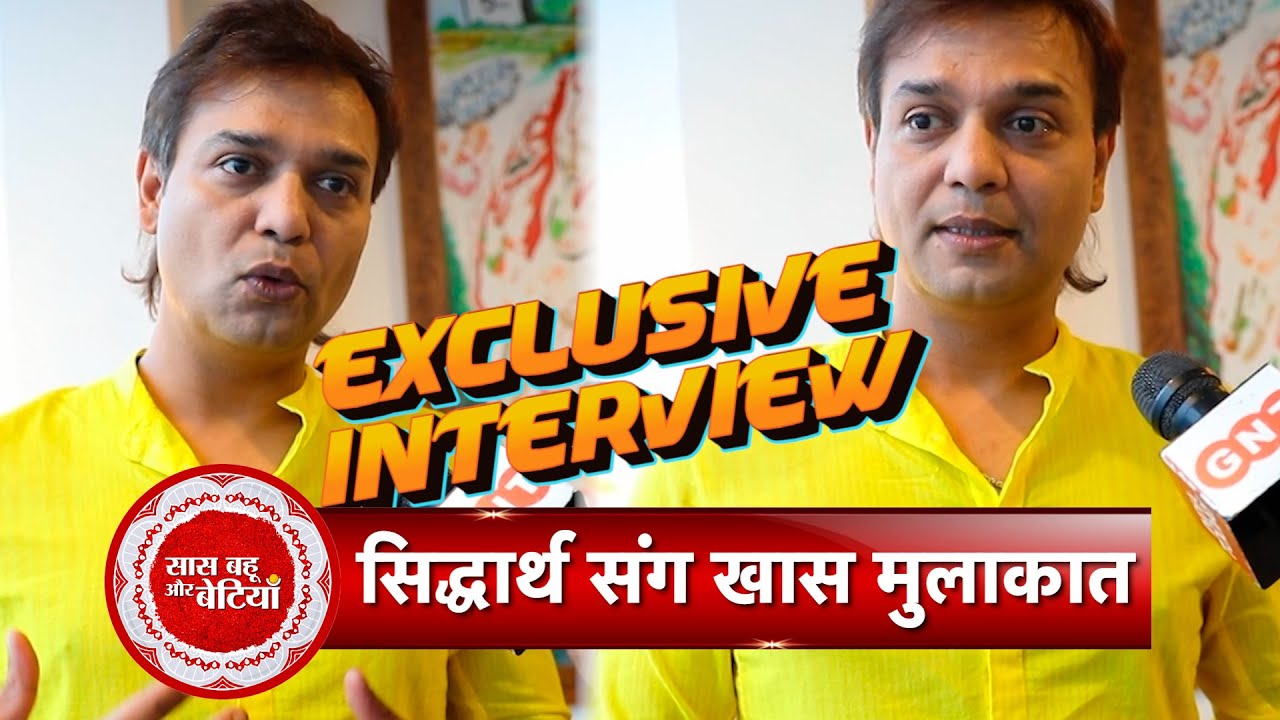 Exclusive Interview With Siddharth Kumar Tewary For His New AI Music Video 