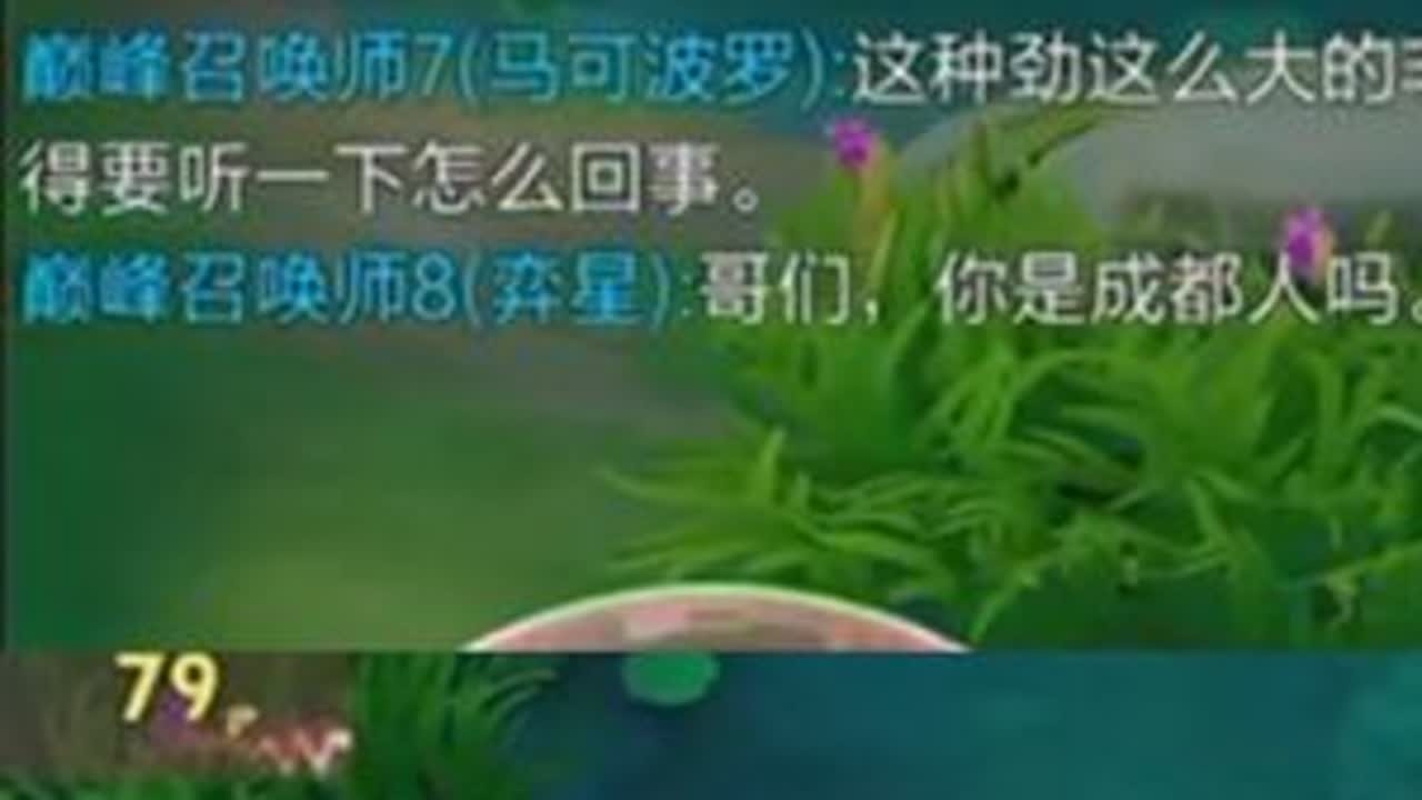 【阿水】当队伍里有一个瑶妹之后…#王者荣耀阿水 #王者荣耀阿水国服瑶 #哥哥哥哥我不走 #饿了 @阿水（国服瑶大乔）