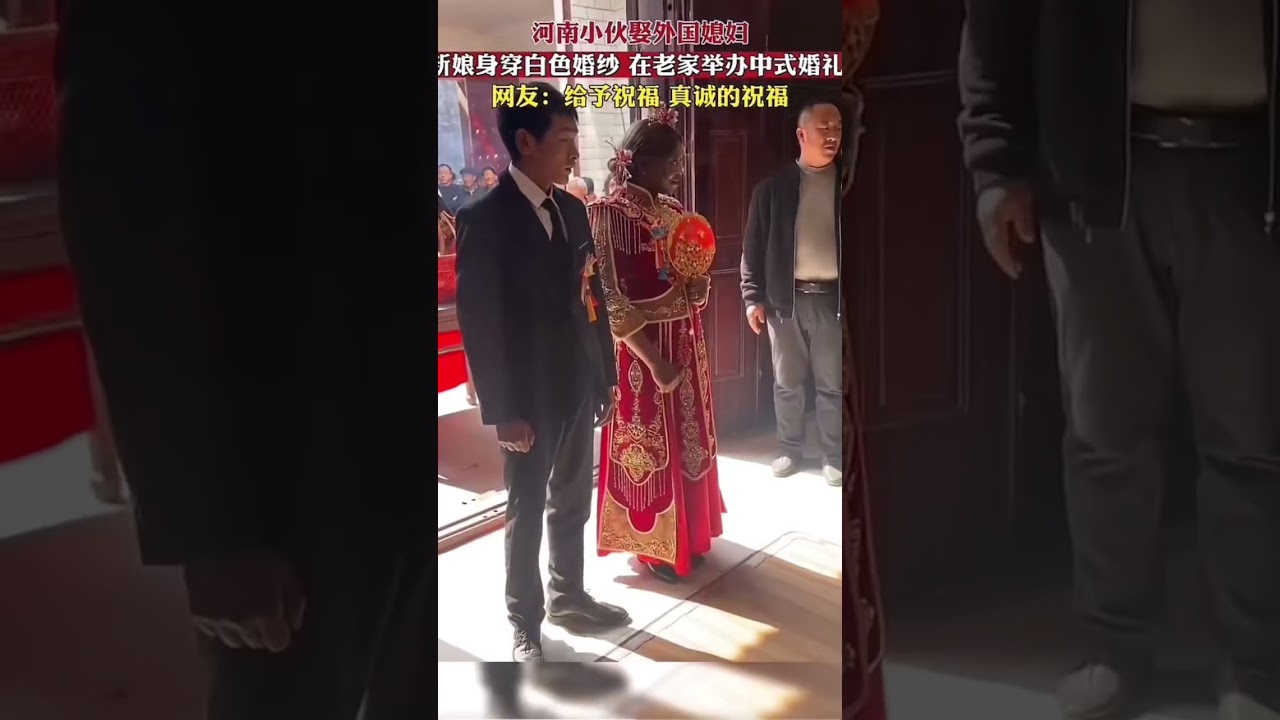 #truelove#marriage #love #chinese #African#shortvideo #shorts #indianews #short #trendingshorts