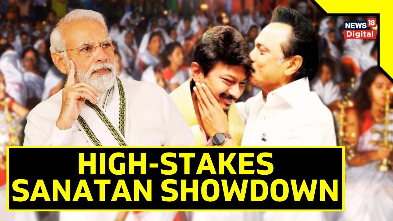 Sanatan Dharma Remark Row | Sarvanan of DMK Differentiates Sanatana Dharma from Hinduism
