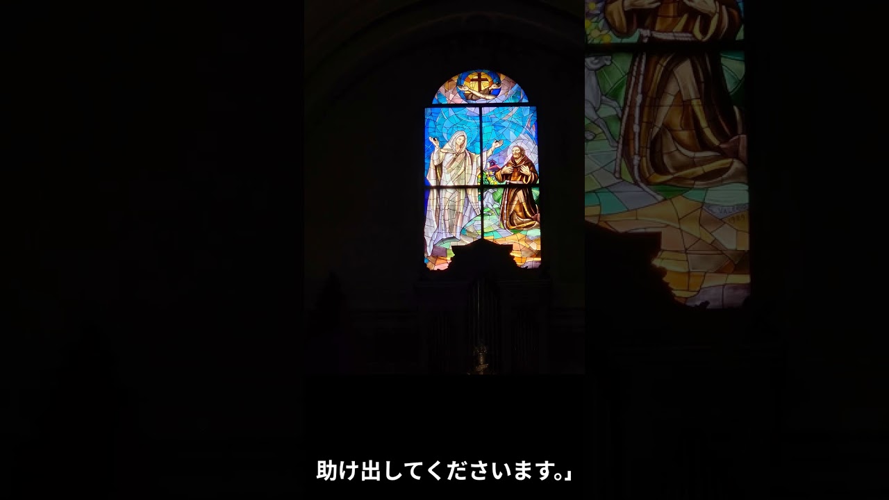 詩編 35