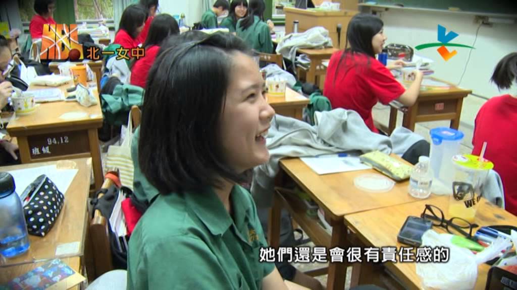 HBL北一女中短片 【青春 籃球 小綠綠】