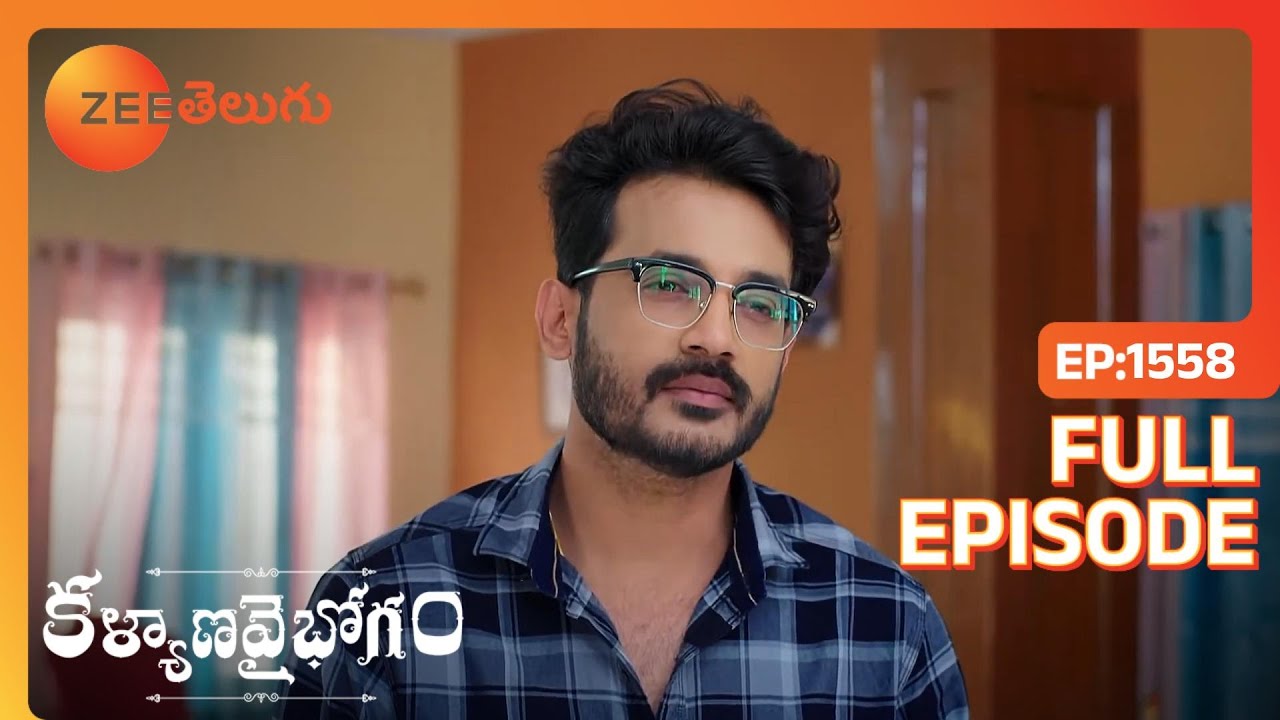 Divya సవాలు చేసింది ప్రతిస్పందన పరీక్షించబడింది | Kalyana Vaibhogam | Full Ep. 1558 | ZEE Telugu