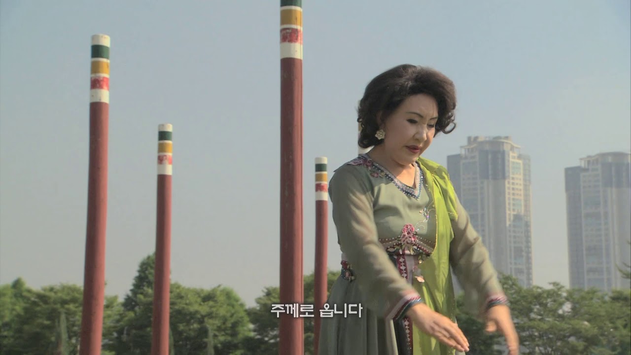 (독무)고통의멍에벗으려고 - 이애라글로벌찬양율동총회신학