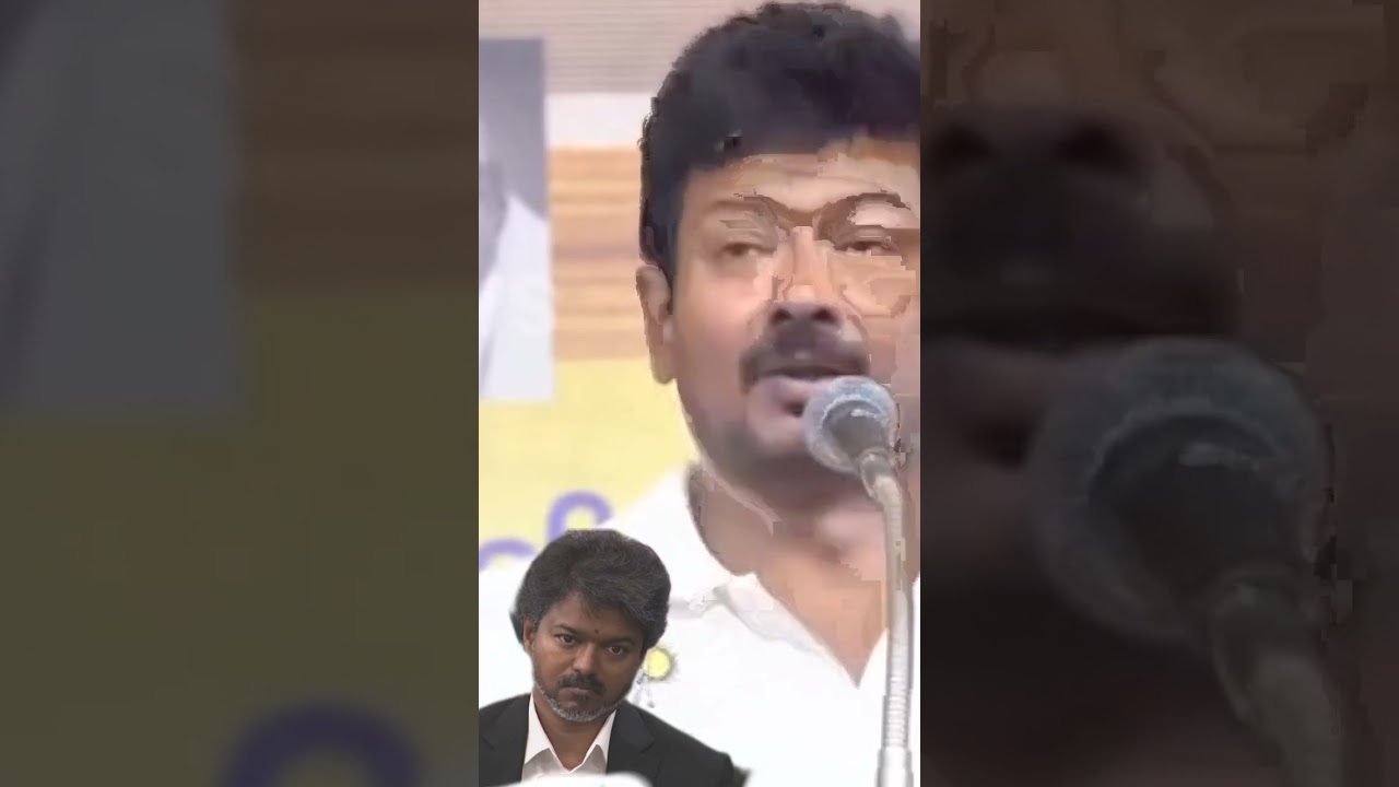 udhayanathi stalin recent speech vijay #dmk #dmkupdates #tvk