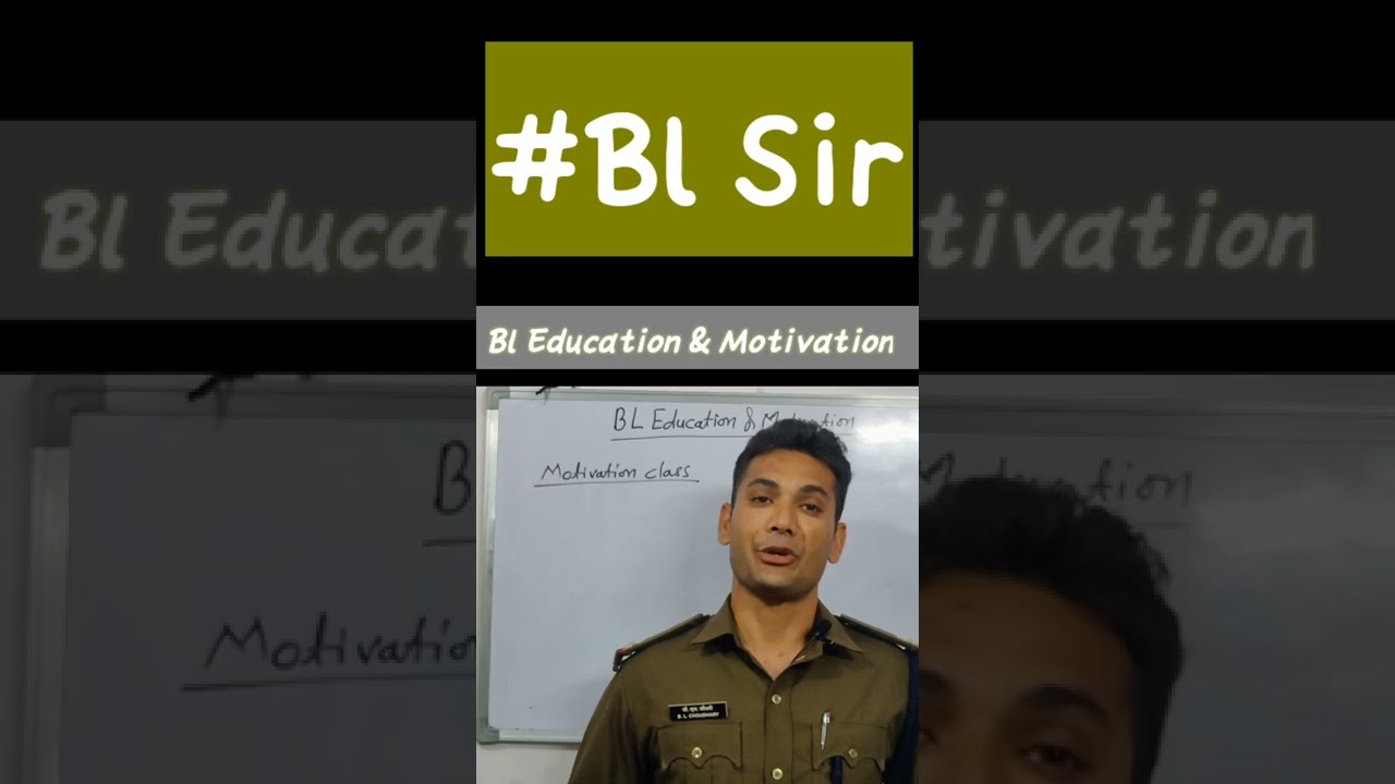 Bl Sir motivational quotes,#motivationalvideo,#viralvideo,#shorts,#shortsvideo। Bl Sir